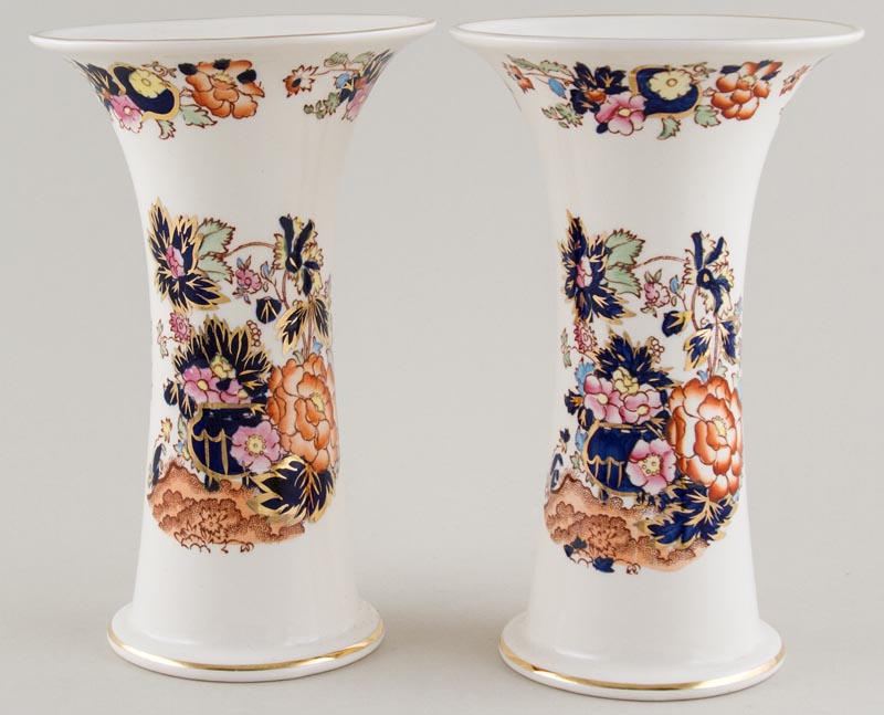 Vases pair of c1950s